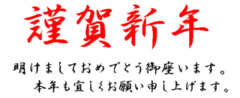 三宅龍太郎さんの投稿畫像